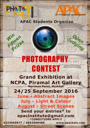 Photofry contest