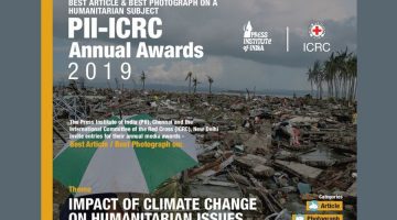 Press Institute Invites Entries for 2019 Awards