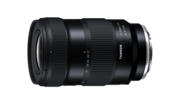 Tamron Introduces 17-50mm wide-angle zoom lens